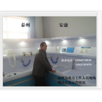 內窺鏡洗消中心內鏡清洗槽